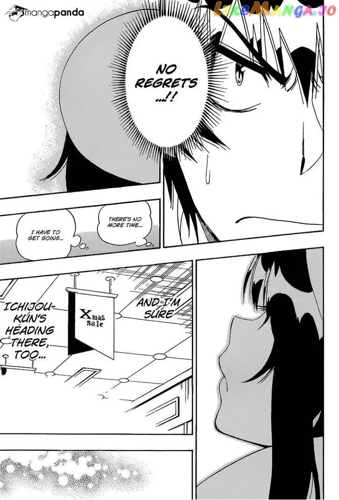 Nisekoi Chapter 167 image 15_optimized